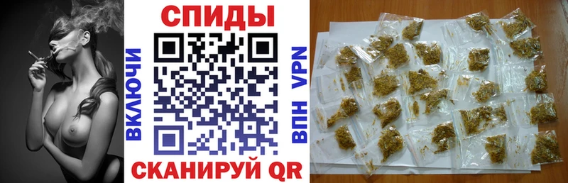 Бутират буратино  купить  сайты  Барыш 