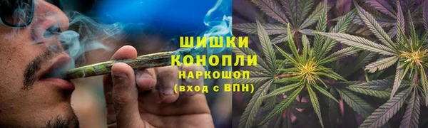 соль курить ск Саяногорск