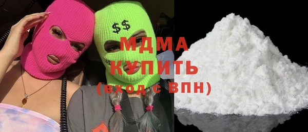 не бодяженный Сафоново