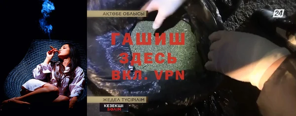 не бодяженный Сафоново