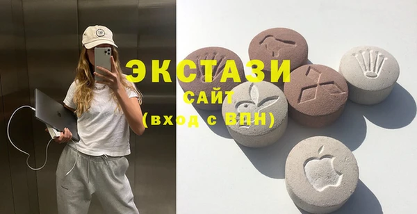 не бодяженный Сафоново