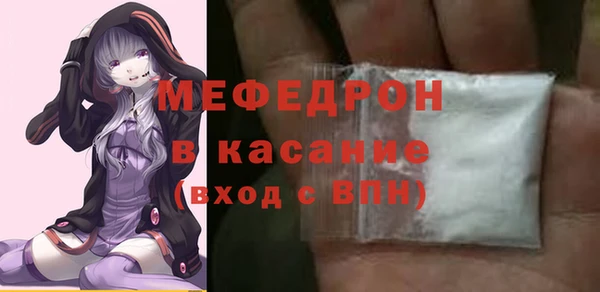 не бодяженный Сафоново