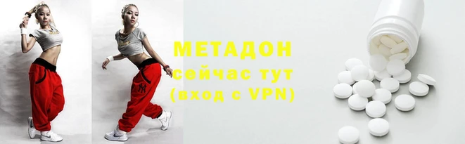 соль курить ск Саяногорск