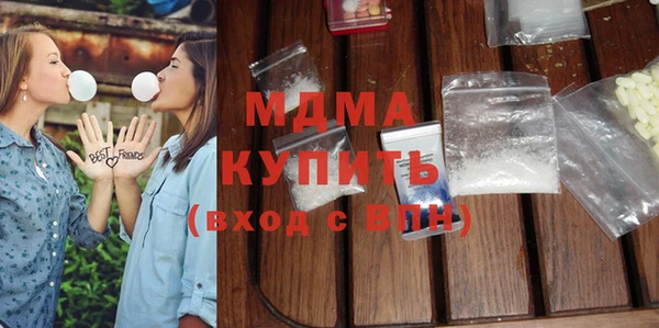 винт Балахна
