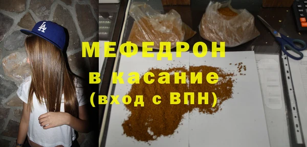 хмурый Семилуки