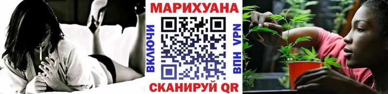 Бошки марихуана Ganja  Барыш 